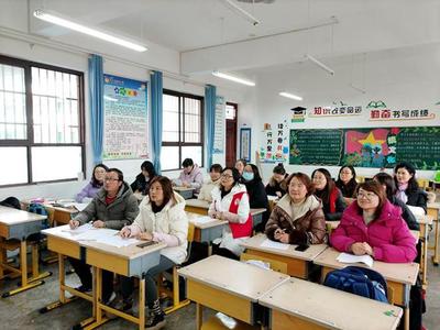 漢中市西鄉縣金牛小學舉行教師教育信息化應用能力考核