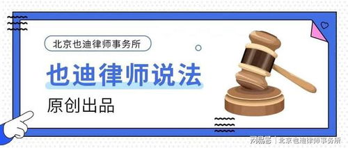 樓上酒吧喧囂，樓下生活何以為繼？——聚焦城市噪音污染與教育信息服務啟示
